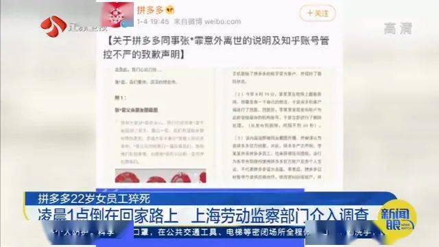 新澳資料免費(fèi)資料大全,為AI拼了？微軟強(qiáng)制推廣Copilot引不滿(mǎn)
