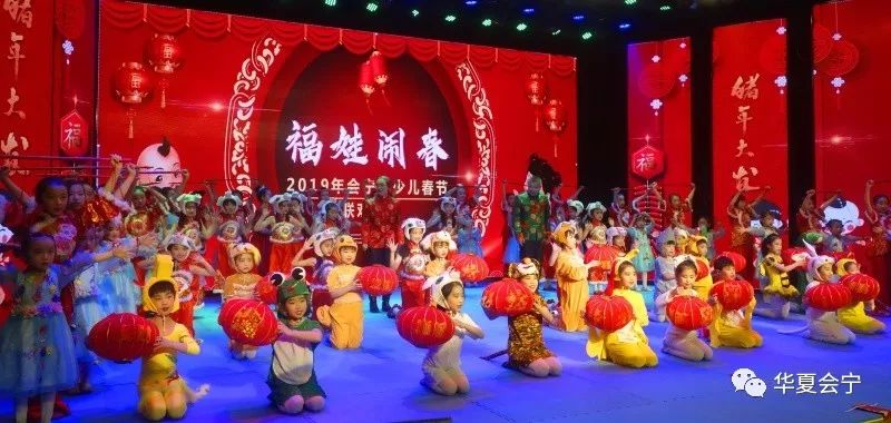 新澳門彩資料600圖庫(kù),春晚為什么是晚上8點(diǎn)開始