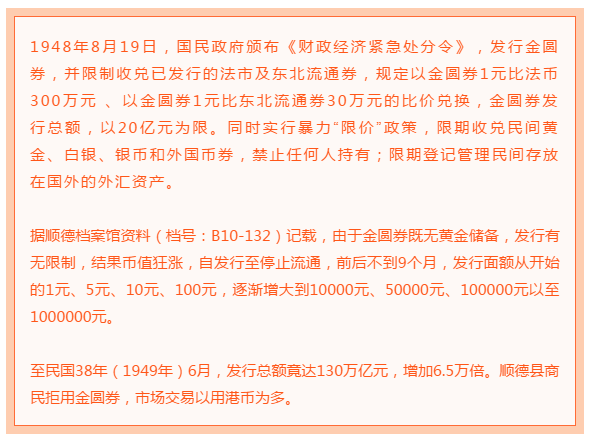 澳門金光佛免費資料全年2025,春暖情長