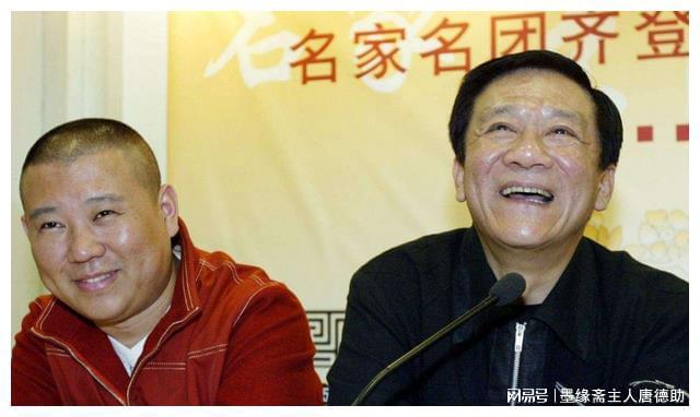 2025年澳門今晚必開一肖一特,郭德綱現(xiàn)場還原“因為他善”