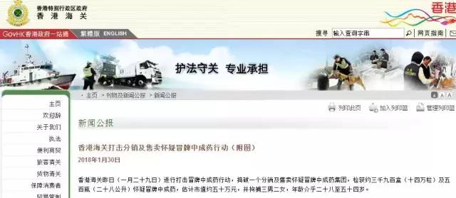 香港澳門碼開獎(jiǎng)結(jié)果查詢結(jié)果,烏爾善回應(yīng)《封神2》爭議