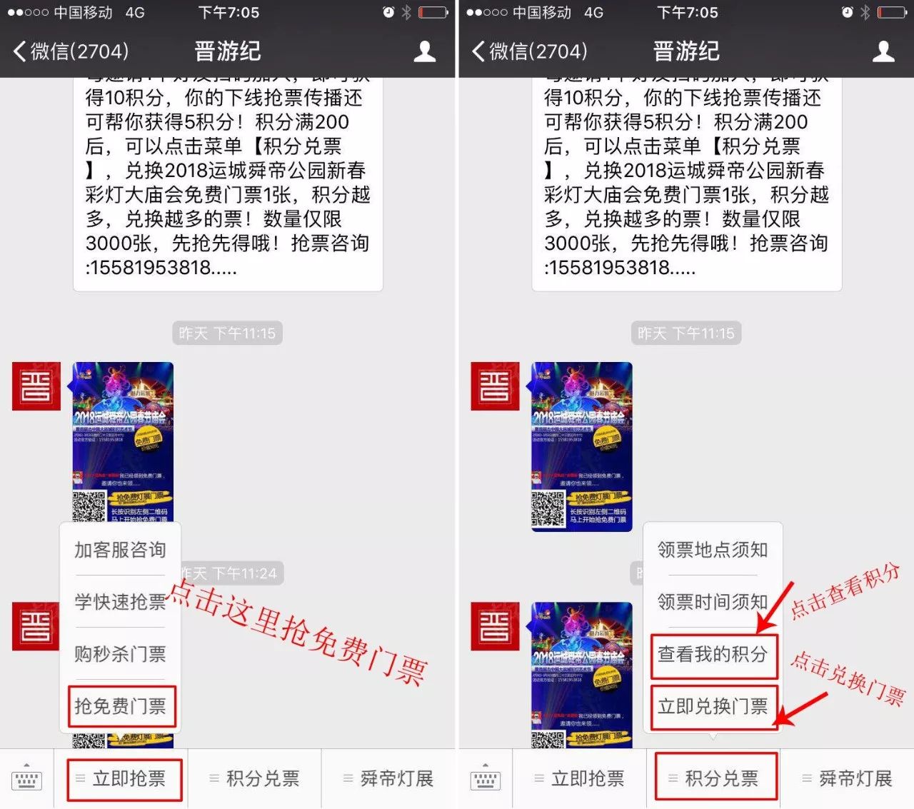 新澳天天彩免費(fèi)資料大全查詢,第一波利用DeepSeek搞錢的人出現(xiàn)了
