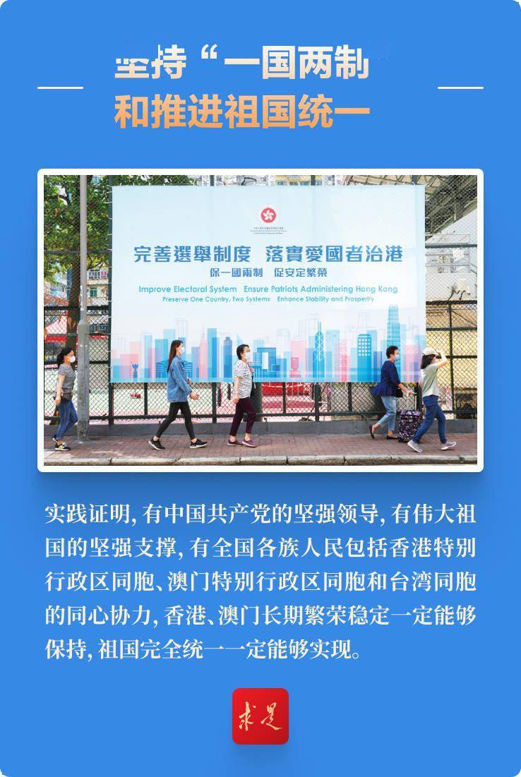 2025澳門管家婆新澳結(jié)果,美墜機(jī)事故28名遇難者遺體身份已確認(rèn)