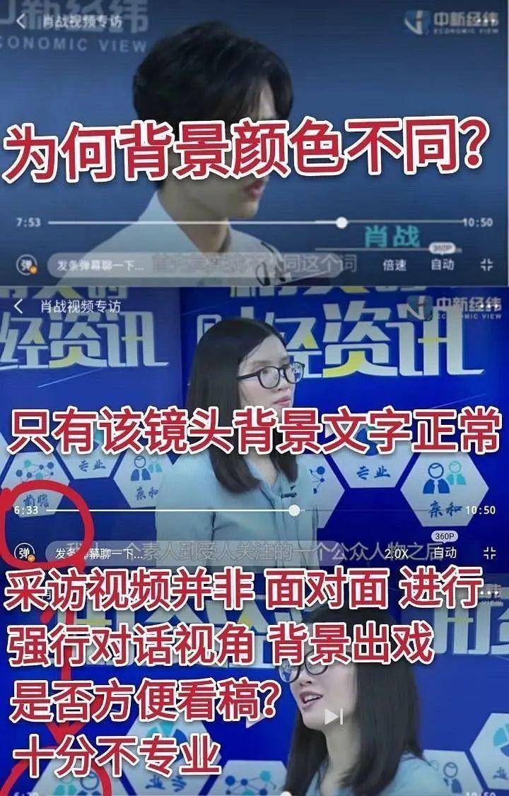 哥哥先哄她吧 第5頁(yè)