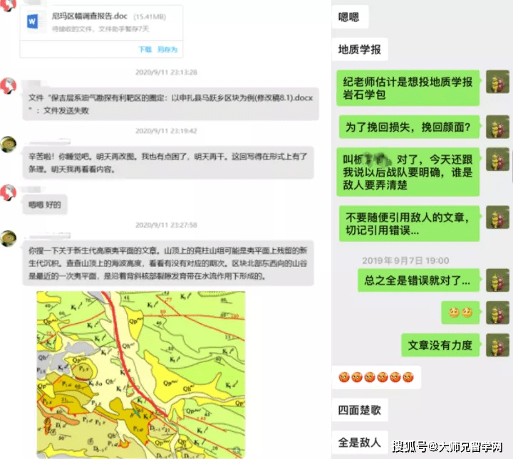 2025年正版管家婆資料大全和開獎(jiǎng)記錄結(jié)果查詢,巴西嚴(yán)重車禍死亡人數(shù)升至38人