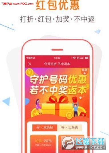 管家婆一肖碼100%正確,浙江村民裝光伏被騙百萬(wàn)？假的