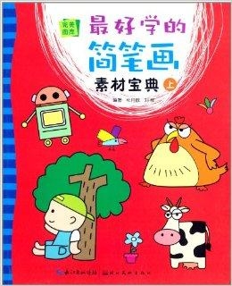 香港4949澳門正版免費資料大全腸炎的最佳治療方法,四川一載有病患救護車側(cè)翻