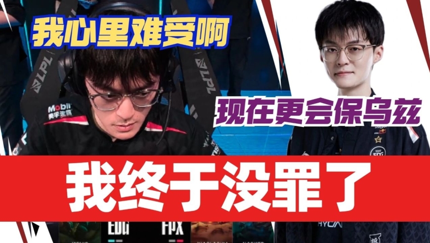 天空游戲與你同行 香港 資料報(bào)刊大全金多寶,王一博鑿冰