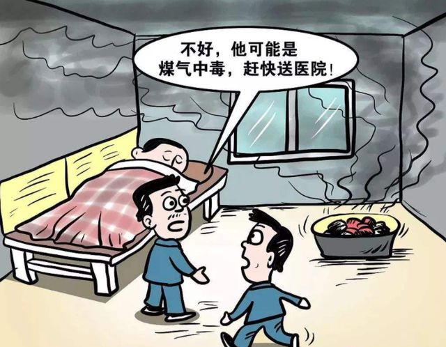 澳門(mén)管家婆精準(zhǔn)24碼,老夫妻在地窖蒸三千斤糯米釀酒中毒