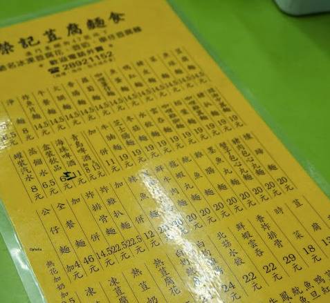 新澳門免費(fèi)資料大全歷史記錄開獎(jiǎng)記錄,花28萬(wàn)娶老撾兒媳 辦完婚宴就失聯(lián)