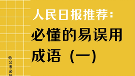 管家婆免費(fèi)2025資料大全,網(wǎng)紅聲稱去云南被當(dāng)豬仔賣后致歉