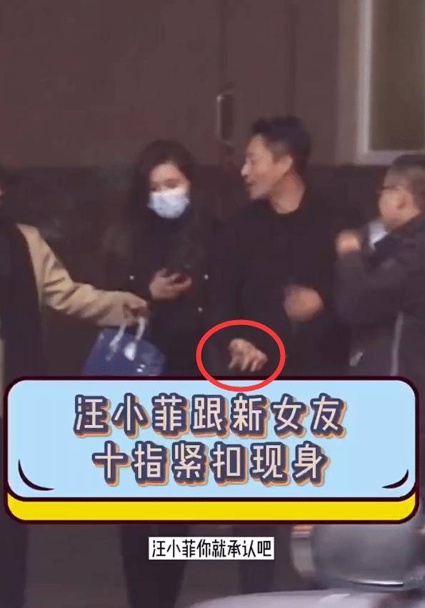 2025香港管家婆免費資料,張?zhí)m汪小菲長期造謠侮辱女性