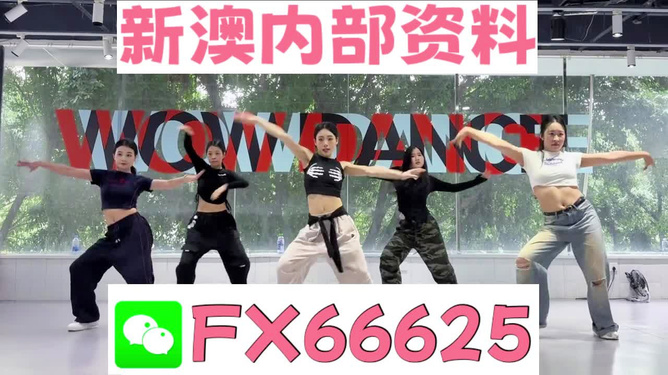 平特一肖準確概率最高,老集市人氣旺煥發(fā)新活力
