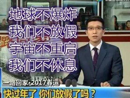 今晚新澳門開什么號(hào),冷得發(fā)怵朱廣權(quán)喊你做好防護(hù)