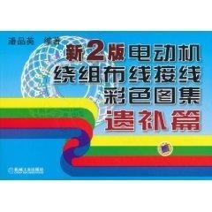 49圖庫開獎結(jié)果澳門,看看不一樣的低碳新“年味”