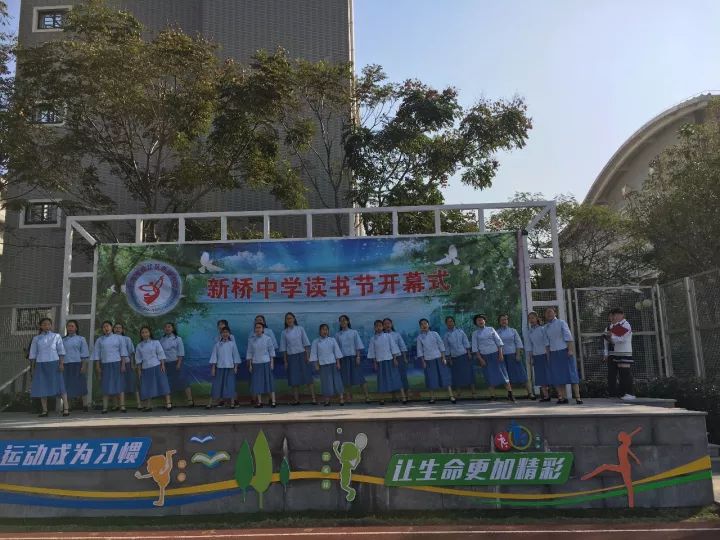 澳新學(xué)校屬于什么學(xué)校,《冬至》戀戀劇場(chǎng)秒變迷霧劇場(chǎng)
