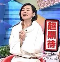 白小姐王中王六肖選一第十二,大S老公具俊曄站C位跳女團舞