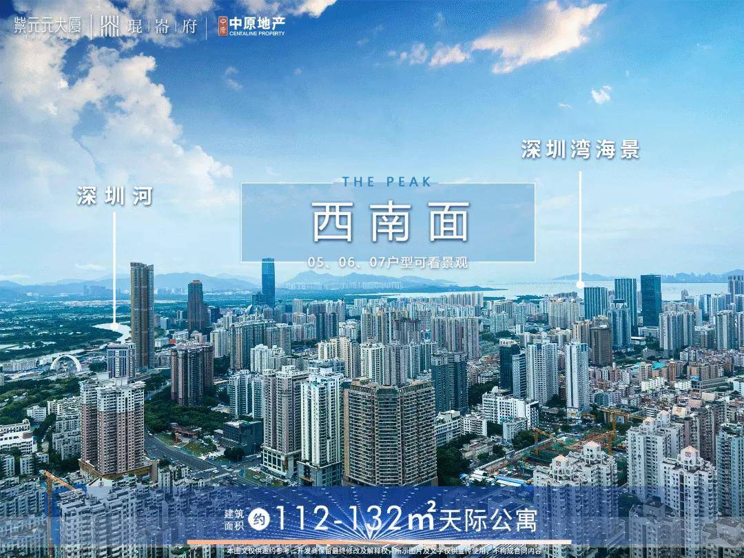 長沙新奧大廈樓盤怎么樣呀,《時代》封面馬斯克坐在總統(tǒng)桌后面