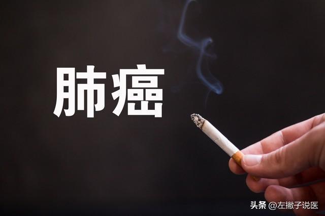香港澳門資料大全2025年,為什么說二手煙比一手煙更毒
