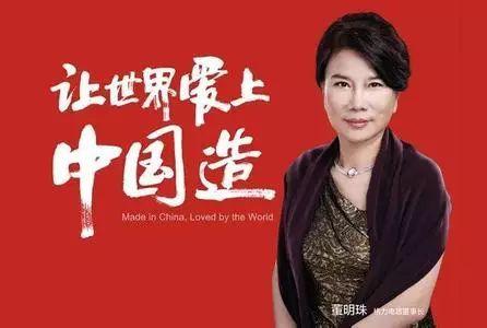 還是會想他 第5頁