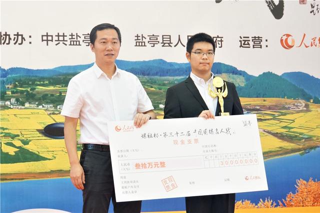 7777788888王中王中王開獎記錄,網(wǎng)友曬用了40多年的盆 品牌方送新盆