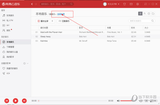 澳門資料小魚兒玄機2站開獎開獎結果14,提升銀發(fā)經(jīng)濟含“金”量