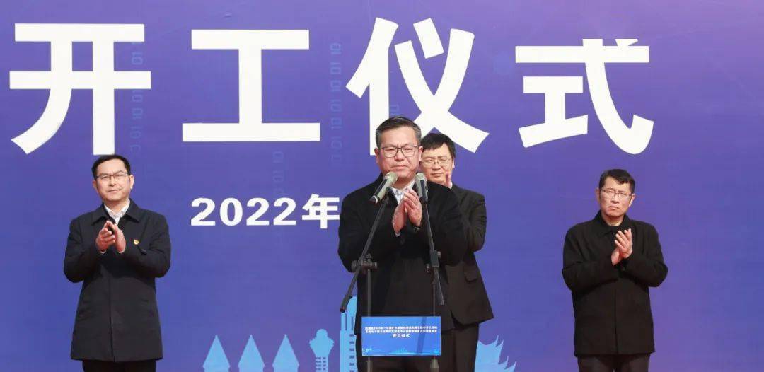 新奧集團cio,專家：建議開工第一天少干點活