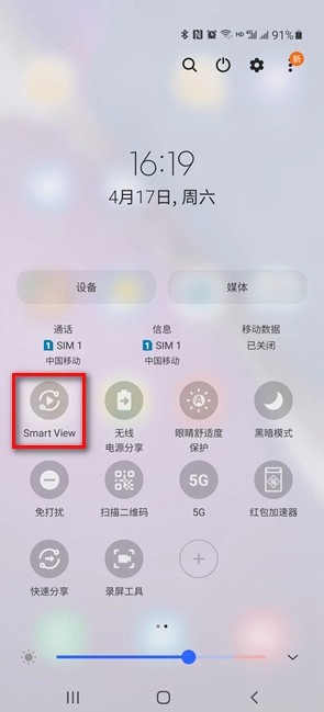 澳門開獎現(xiàn)場直播結(jié)果 開獎結(jié)果下載,小砂糖橘在中國最北哨位向哨兵敬禮