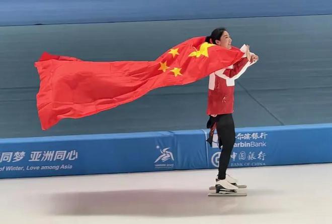 香港出碼歷史記錄,亞冬會(huì)明天將產(chǎn)生17枚金牌