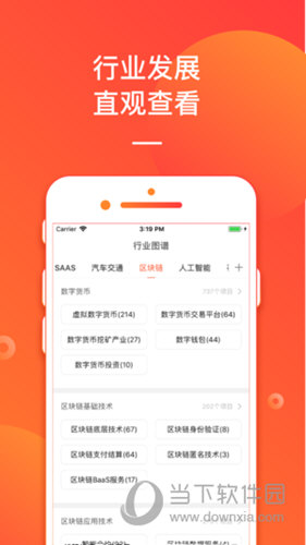 2025澳門今晚開獎結(jié)果資料查詢,#2024年哪件大事讓你印象深刻#
