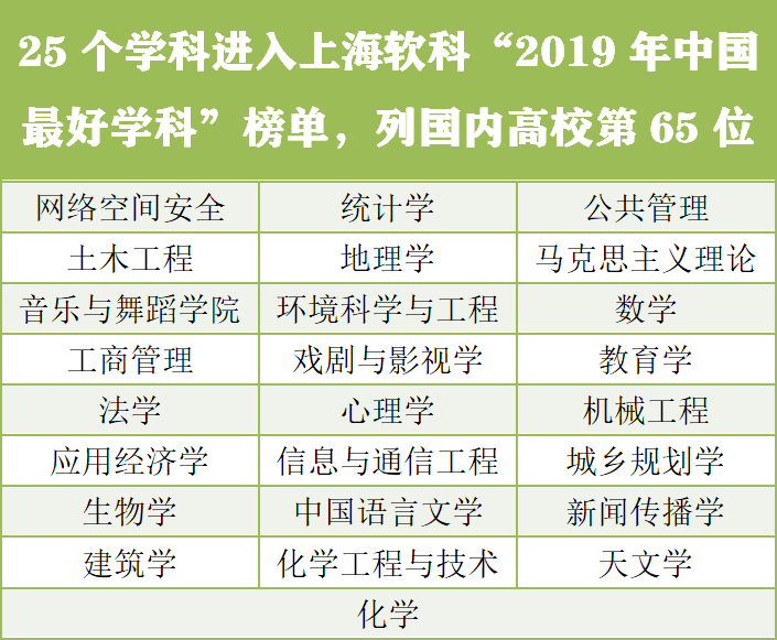 4組三中三內(nèi)部精準資料,意法半導體2024Q4凈利3.41億美元