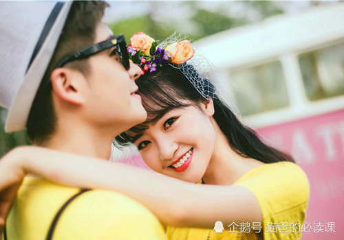 溜干二凈是指什么生肖,曝姜妍已結(jié)婚兩三年