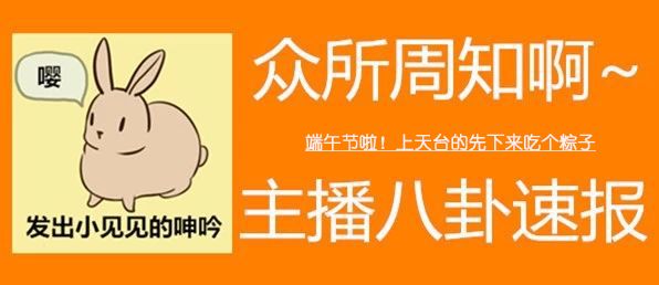 澳彩開獎現(xiàn)場直播今天,過完假期這份“收心”指南請收好