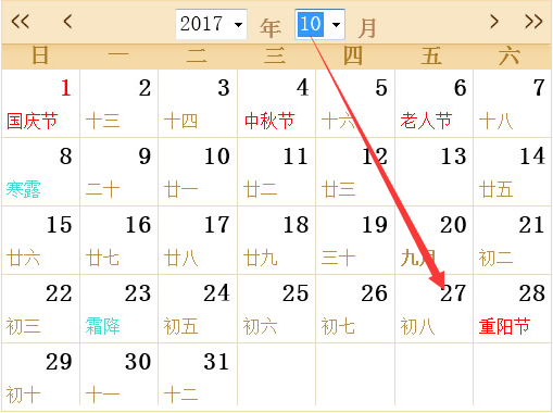 2025年屬虎的全年運(yùn)勢詳解,多鄰國漢語學(xué)習(xí)用戶激增