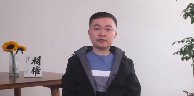 2025澳門正版資料大全免費管家婆,蔡磊夫婦500萬重獎漸凍癥研究科學家