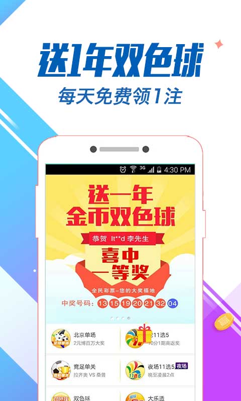 白小姐4肖選1肖王中王,身體缺這4種營養(yǎng)素容易脫發(fā)