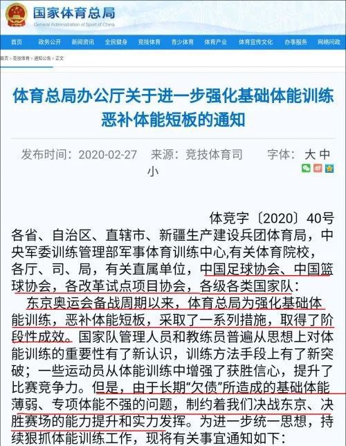 澳門近20期開獎(jiǎng)記錄,身體這幾個(gè)表現(xiàn)說明你太累了