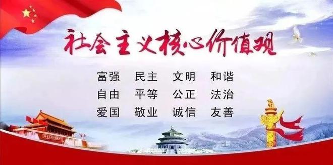 馬報(bào)最新一期資料圖2025版今天,最是真情暖人心