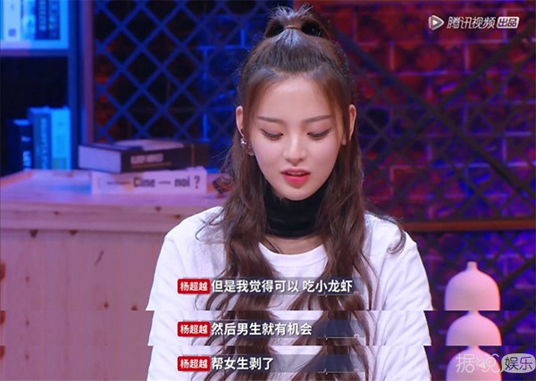 澳門彩138期開獎結(jié)果查詢,宋小寶張雨綺同框比心