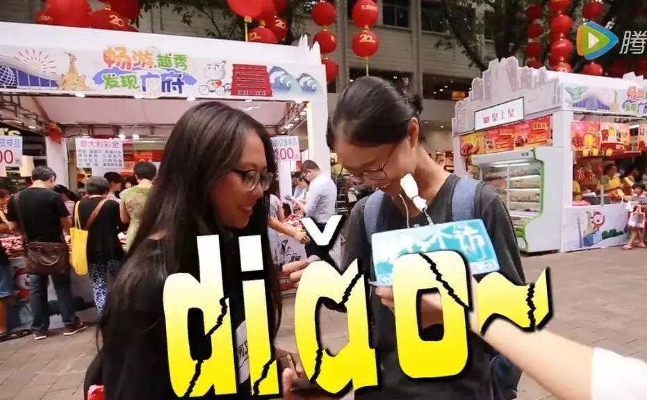 2025年澳門掛牌之完整篇,女子在結(jié)婚現(xiàn)場賣炸串生意火爆