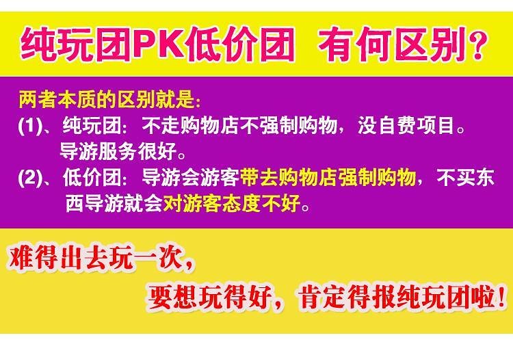 新澳門天天好彩,年初說不想上班的人又堅(jiān)持到年底