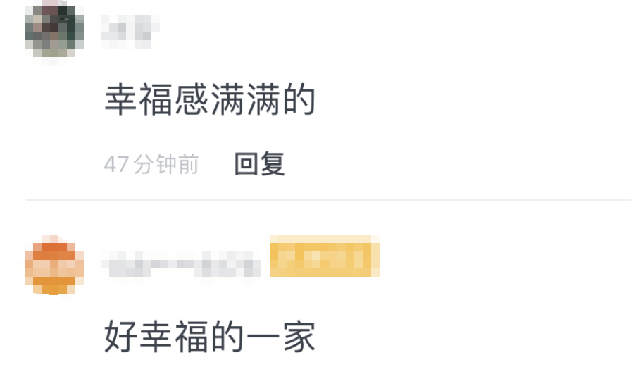 澳門最快免費(fèi)資料內(nèi)部,網(wǎng)友前往珠峰大本營(yíng)遇地震：車狂搖