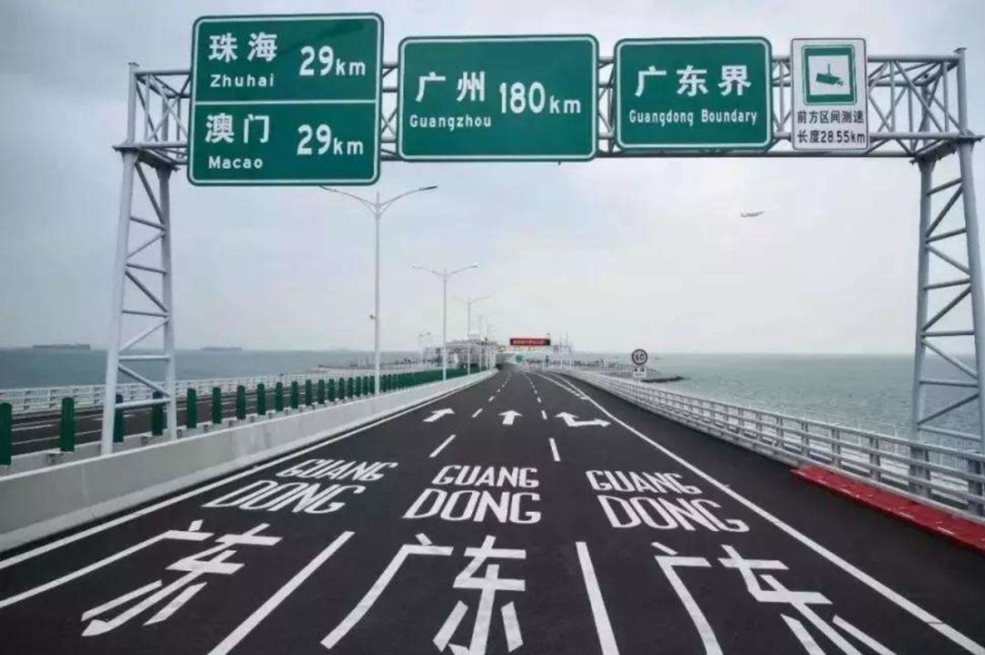 新澳股份是什么公司,電車被鄰車引燃遭拒賠后續(xù)