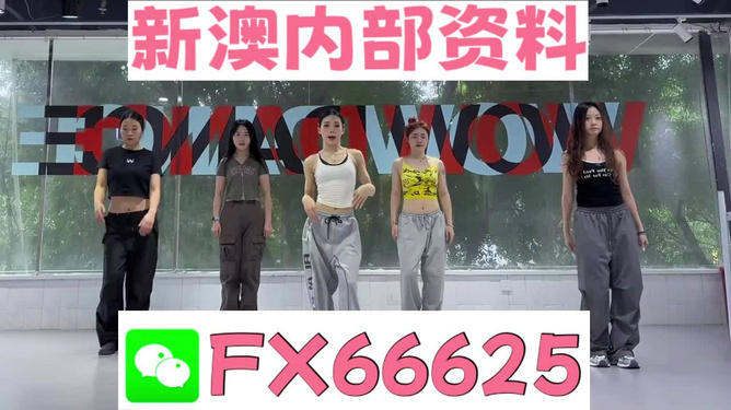 管家婆一碼一肖100準(zhǔn)確青島市,最強(qiáng)大腦窒息198分鐘