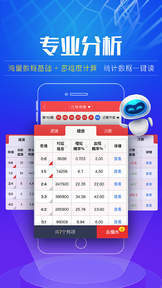 最新澳門6合開彩開獎(jiǎng)結(jié)果2025年9月25號(hào),美國(guó)多州遭遇冬季風(fēng)暴沖擊