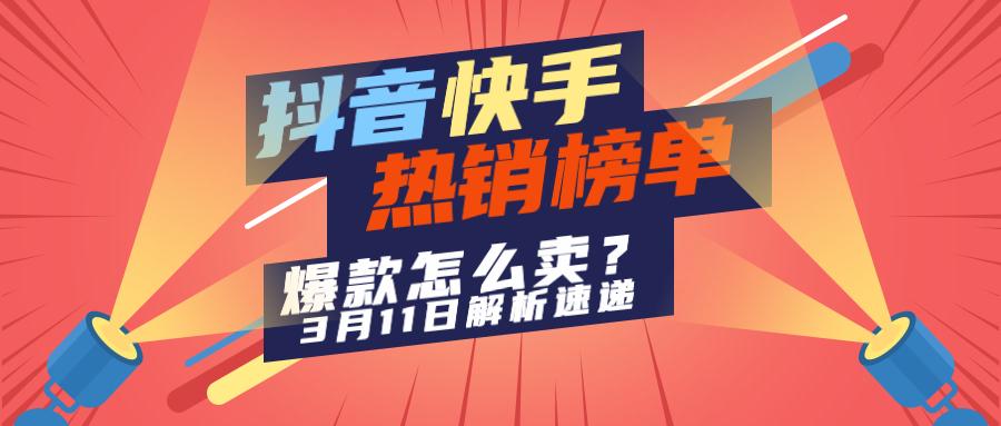 開(kāi)獎(jiǎng)直播現(xiàn)場(chǎng)澳門播下載,高速服務(wù)區(qū)不消費(fèi)不讓進(jìn)室內(nèi)？