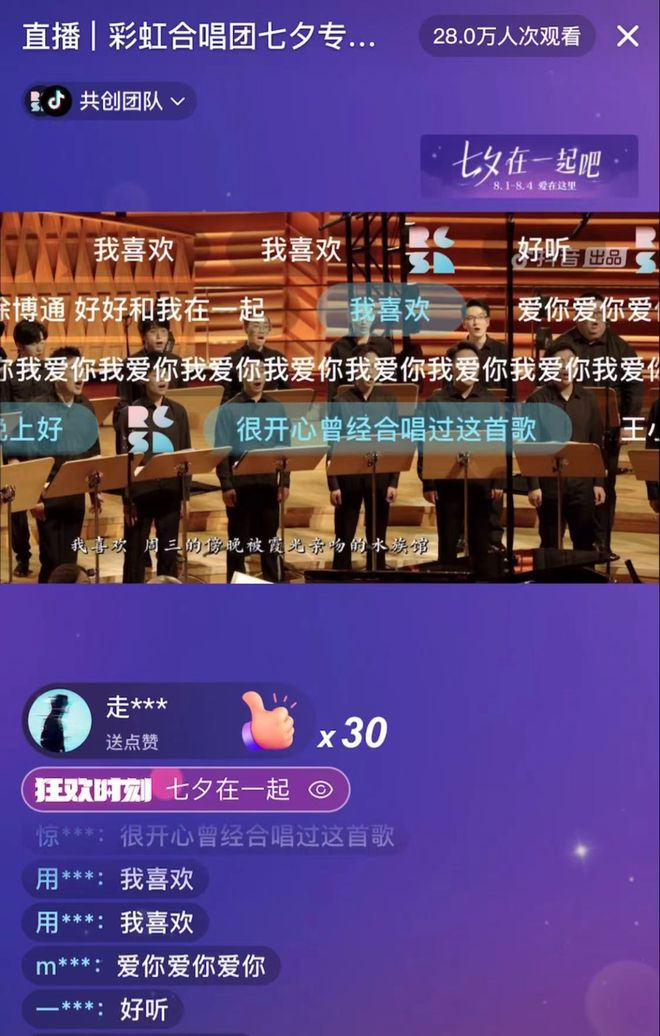 4699澳彩開獎(jiǎng)結(jié)果直播,年關(guān)將近年輕人擠進(jìn)打金店