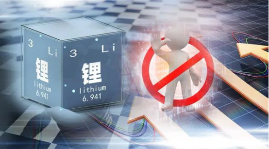 澳門管家婆百分百中特,中國在西部挖到“超級鋰礦”