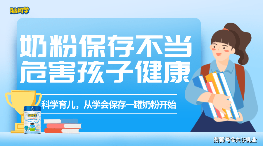 六會(huì)寶典開獎(jiǎng)結(jié)果直播香港,自閉癥孩子課間撞墻被同學(xué)溫柔抱住