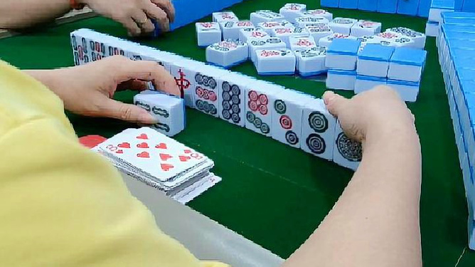 老澳彩開獎(jiǎng)結(jié)果歷史記錄查詢表最新,女子連續(xù)熬夜打麻將致偏頭痛發(fā)作
